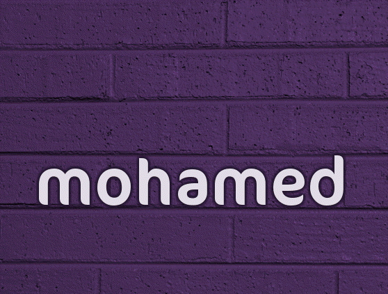 اسم mohamed مزخرف ببجي