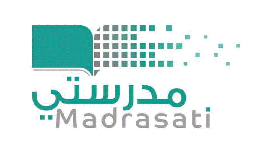 تسجيل دخول منصة مدرستي