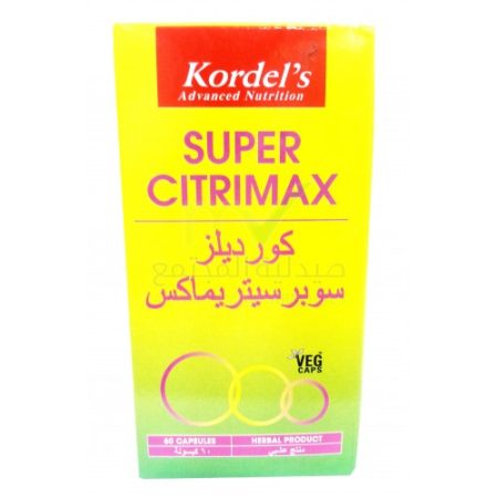 تجربتي مع حبوب كورديلز