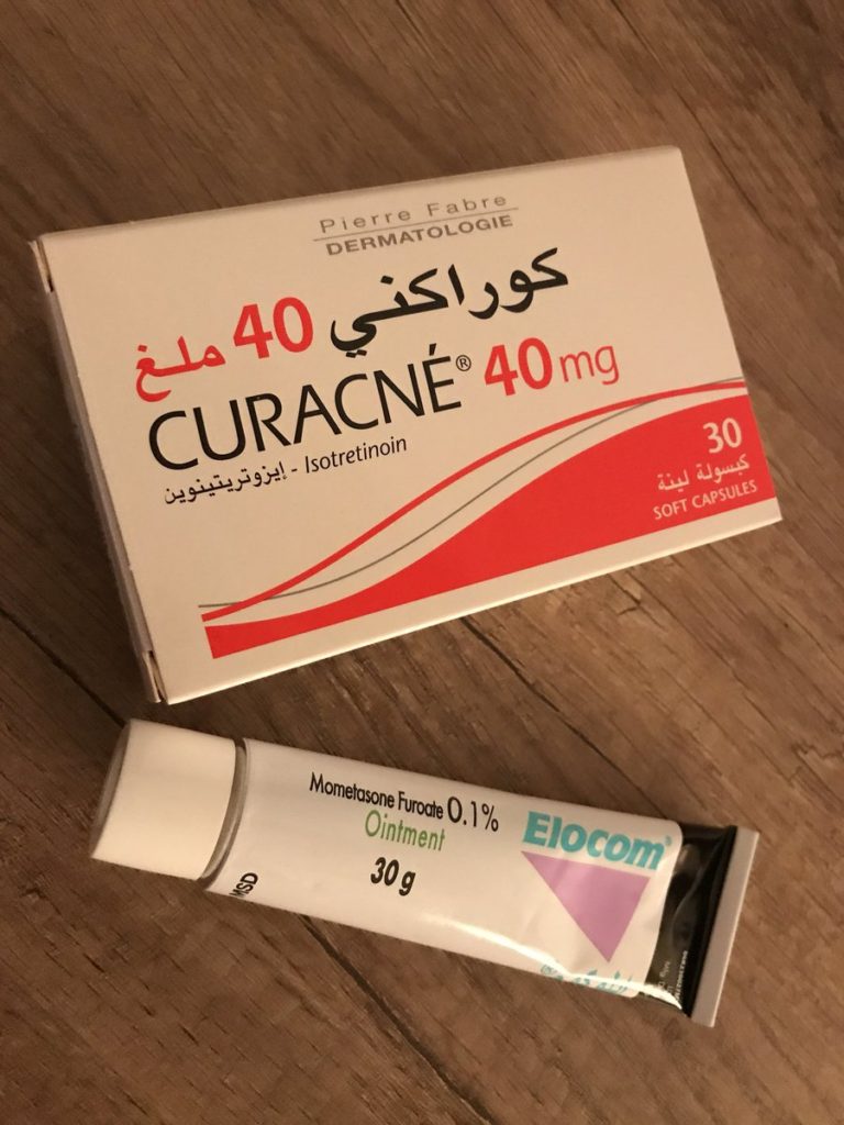 كوراكني والحمل