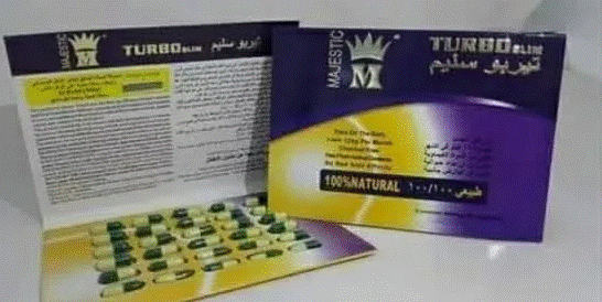 ايهما أفضل فيتارم ام تيربو سليم