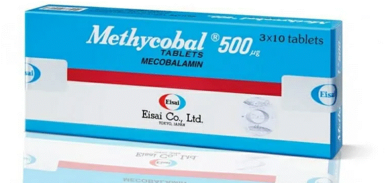 تجربتي مع حبوب ميثيكوبال