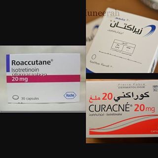 زيراكتان و روكتان الفرق