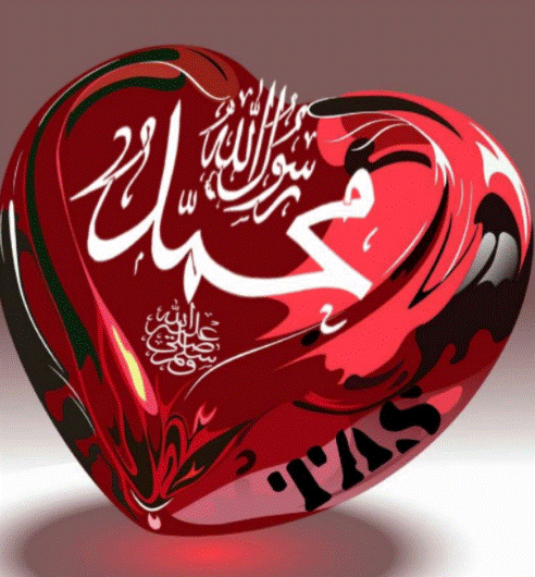 خط اسم محمد1