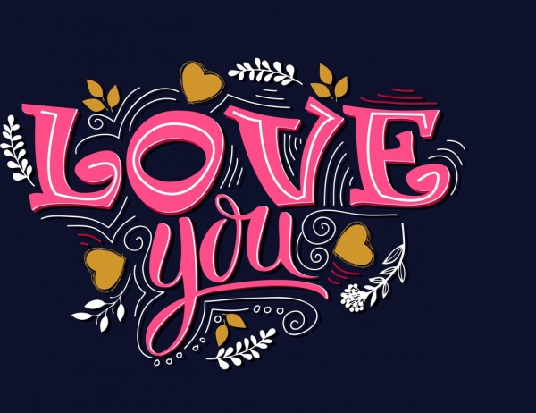 زخرفة I Love you