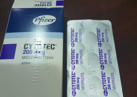 حبوب سايتوتك حراج