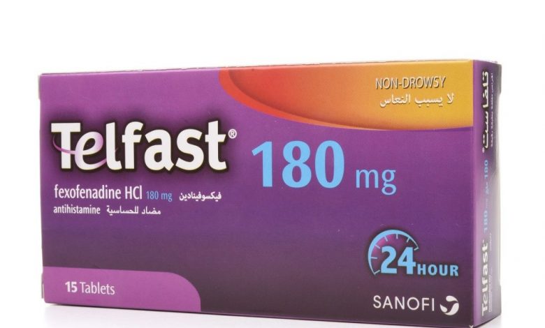 الفرق بين تلفاست 120 و180