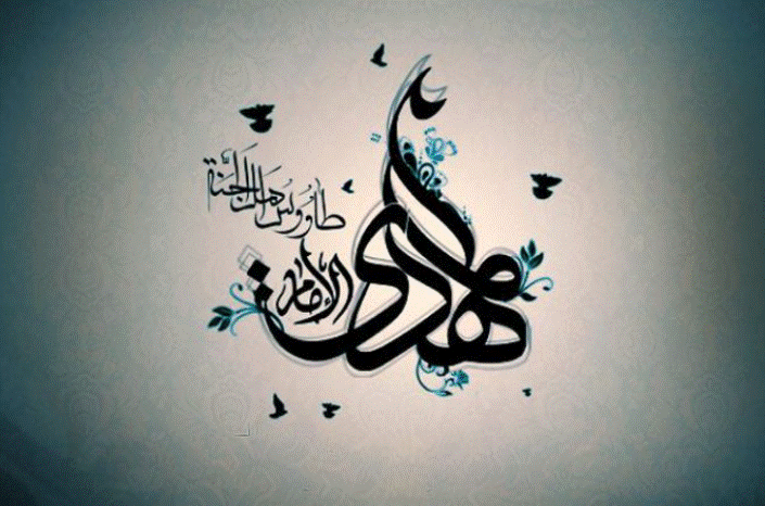 اسم مهدي في صور2