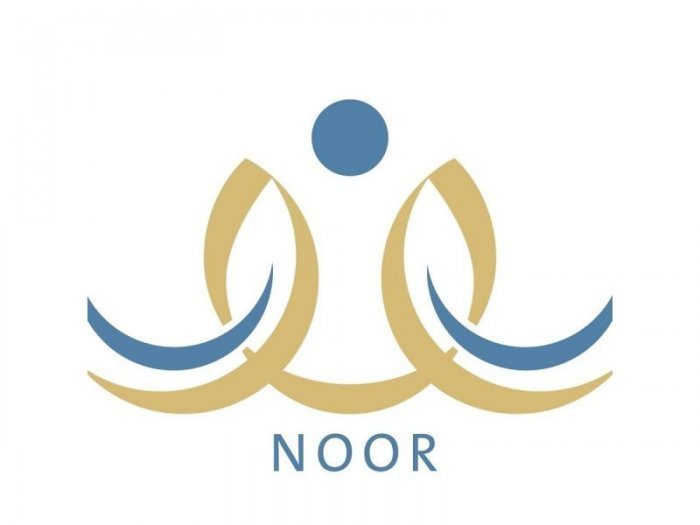 نظام نور ولي أمر الطالب