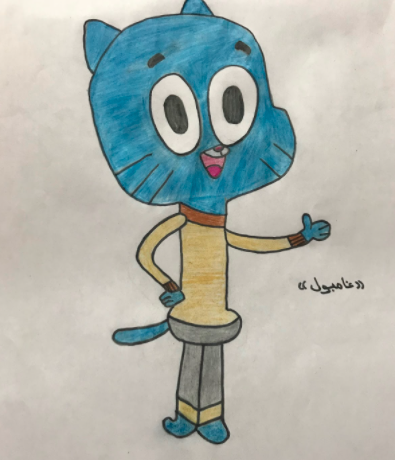 رسومات غامبول 1