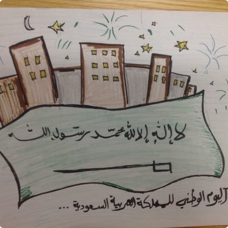 رسومات أطفال عن الوطن 2