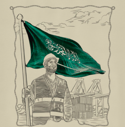 رسومات أطفال عن الوطن 3