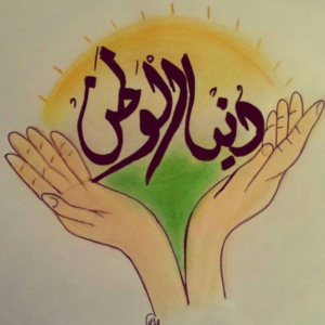 رسومات للتلوين عن حب الوطن