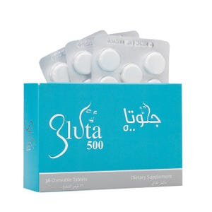 طريقة استخدام حبوب جلوتا وايت