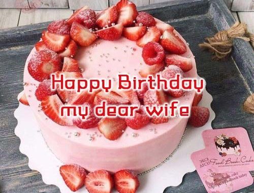 تهنئة عيد ميلاد زوجتي بالانجليزي