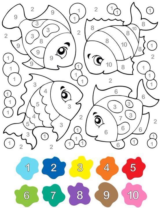 رسومات للتلوين للسنة الاولى ابتدائي11