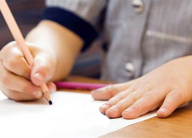 رسالة دعوة صديق لزيارة مدينتي بالانجليزي