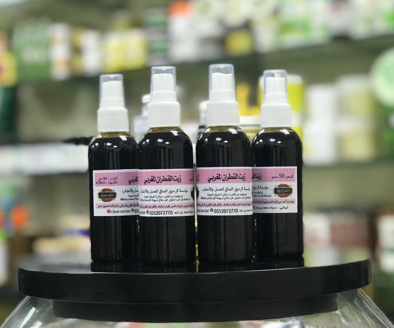 فوائد زيت القطران للشعر الجاف والخشن