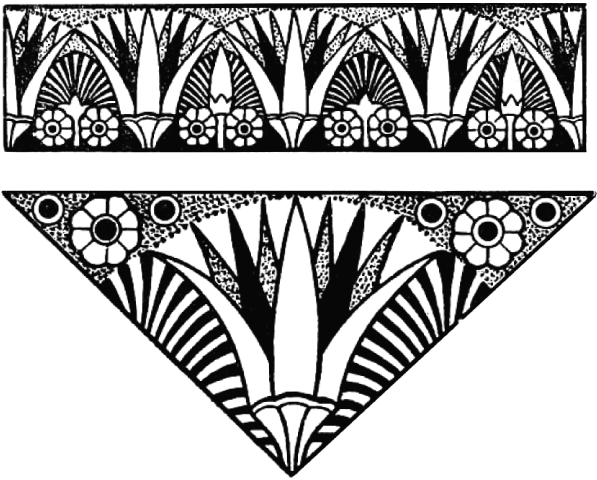 الزخارف الفرعونية PDF 2