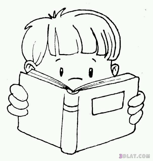 رسومات للتلوين يوم العلم6