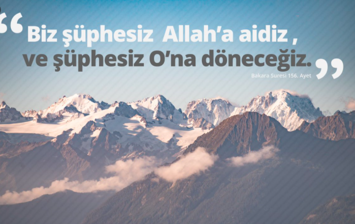 عظم الله اجركم بالتركي