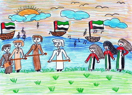 رسم عن الوطن سهل 2