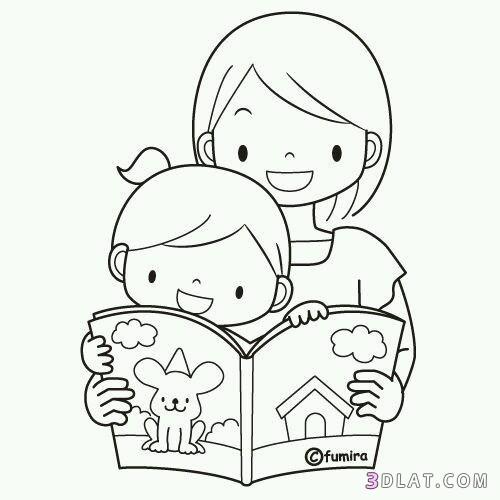 رسومات للتلوين يوم العلم9