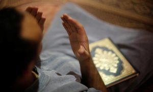 دعاء لشفاء القلوب