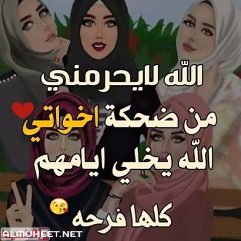 عبارات عيد ميلاد اخواتي التوأم