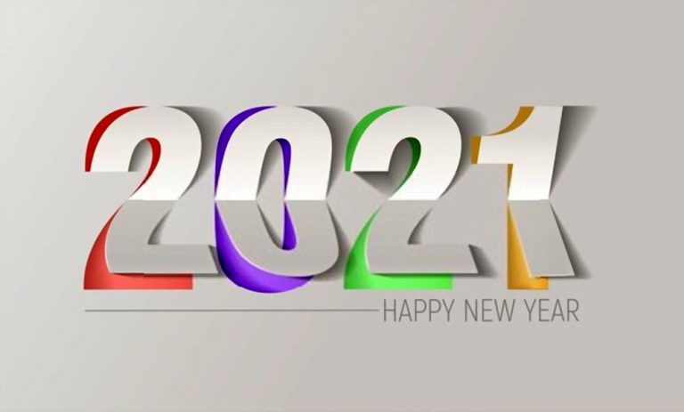 تهنئة بالعام الجديد 2021