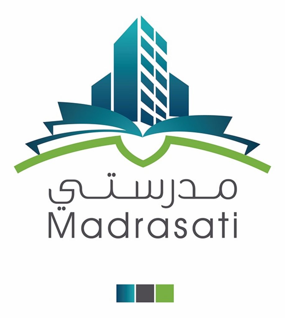 منصة مدرستي في بيتي