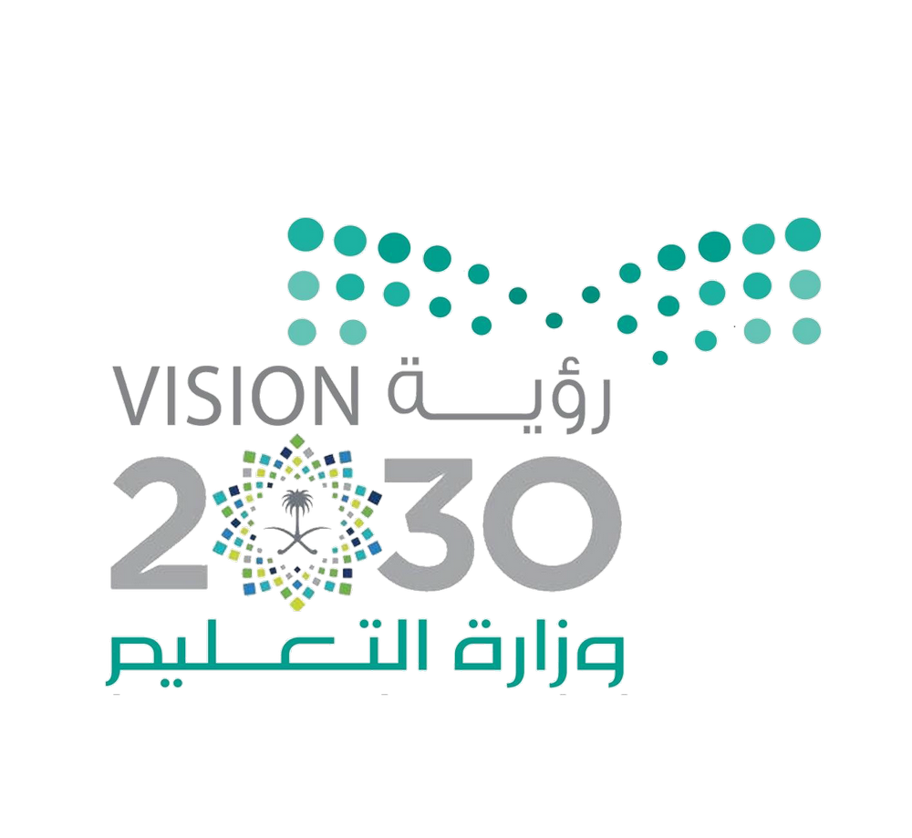 شعار منصة مدرستي بدون خلفية2