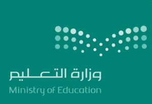 منصة مدرستي جدول الصف الرابع