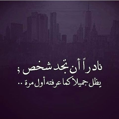 بايو انستقرام طويل