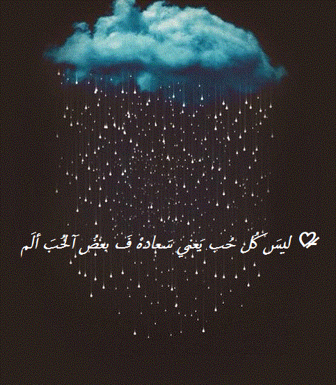 بايو انستقرام مزخرف 