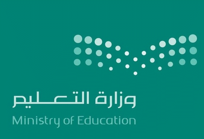 منصه مدرستي رابع ابتدائي
