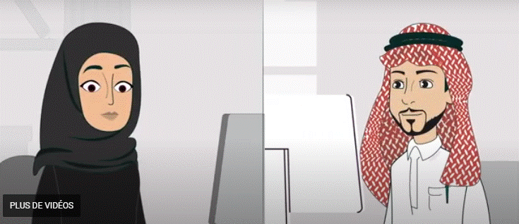 شرح منصة مدرستي للمعلمات