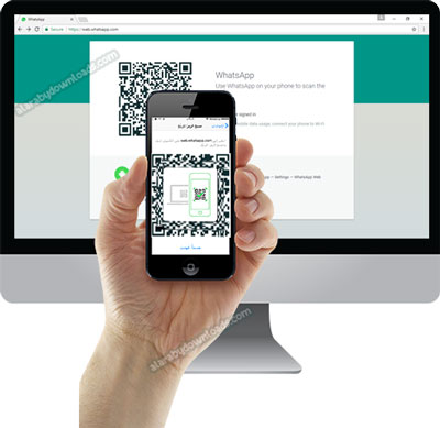web.whatsapp كود للايفون - طريقة مسح كود QR في واتساب ويب WhatsApp Web