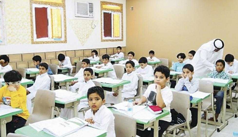 نموذج طلب نقل داخلي للمعلمين 2020
