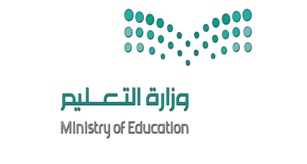 منصة مدرستي تسجيل الدخول مايكروسوفت