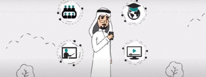 جدول مدرستي أول متوسط