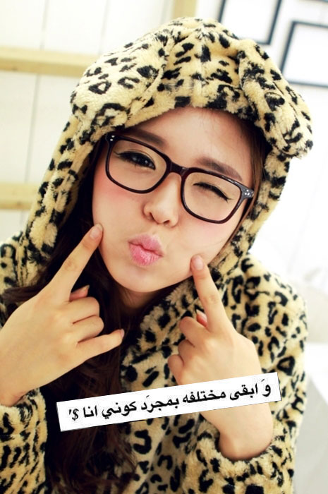 بايو انستقرام بنات غرور