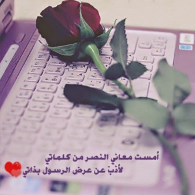 بايو انستقرام بنات غرور