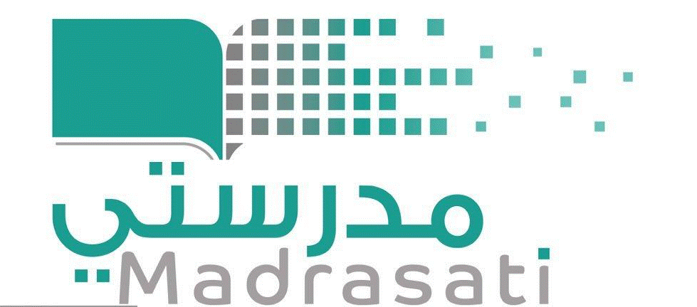 منصة مدرستي مايكروسوفت