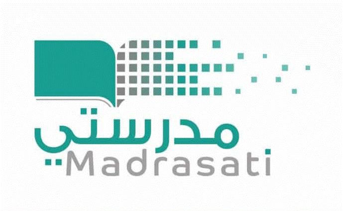 منصتي مدرستي التعليمية