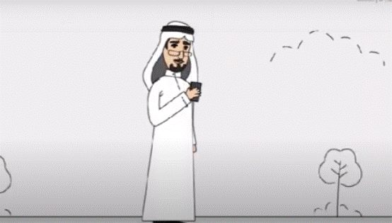 كيف ادخل منصة مدرستي للمعلم