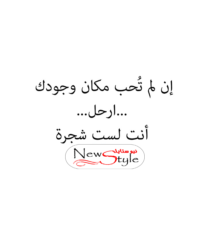 بايو انستقرام بنات غرور مزخرف