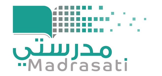 منصة مدرستي التعليمية