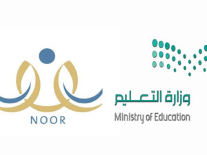 منصة مدرستي نظام نور