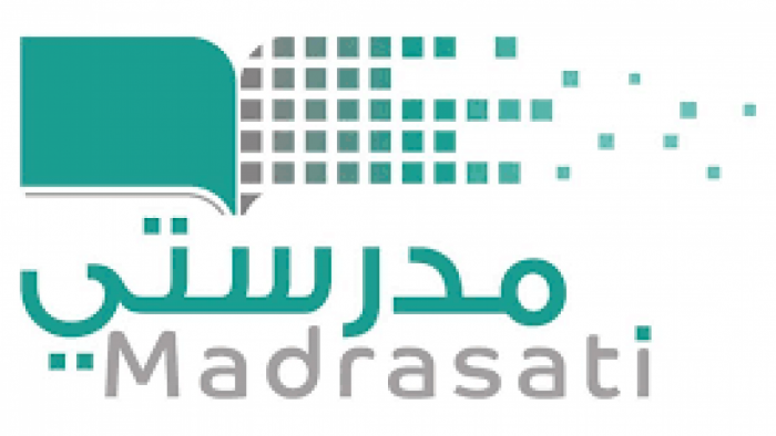 رابط منصة مدرستي الجديد